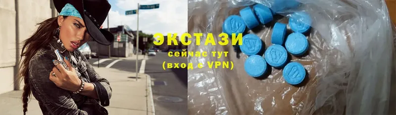 Ecstasy 280мг  закладка  Артём 